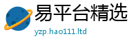 777888管家婆精准四肖和7777788888管家婆老家凤凰